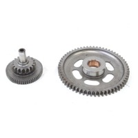 SUZUKI BURGMAN UH 200 INGRANAGGI AVVIAMENTO 06 - 12 STARTER GEARS