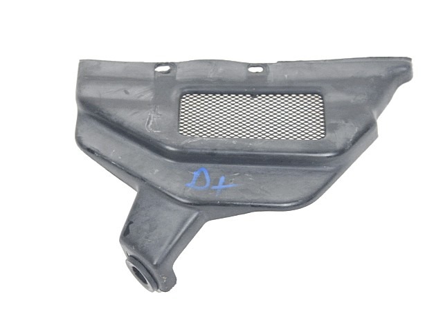 "FAIRING LAT?RAL / ATTACHEMENT OEM N. 1UF2172F0000	 PI?CES DE  D'OCCASION  MOTO YAMAHA FZX 750 (1987 - 1998) D?PLACEMENT 750 cc ANN?E DE CONSTRUCTION  1995"