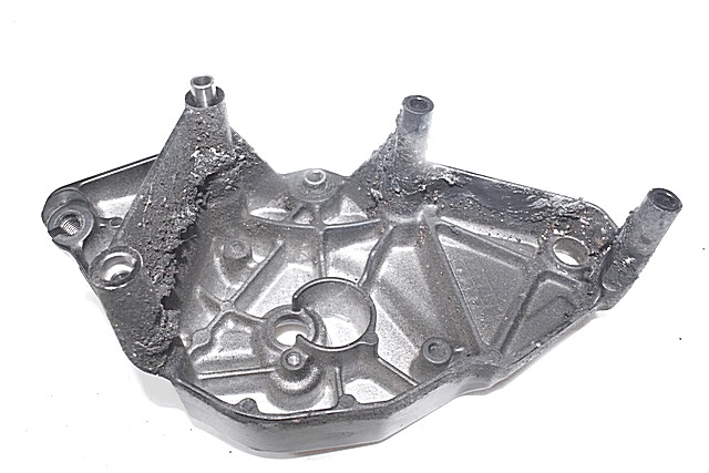 CHAINE / PIGNON / GARDE DE TRANSMISSION OEM N. 1136144G00 PI?CES DE  D'OCCASION  MOTO SUZUKI GSR 600 ( 2006 - 2011 ) D?PLACEMENT 600 cc ANN?E DE CONSTRUCTION  2007