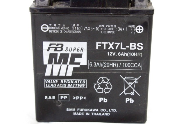 BATTERIA FB SUPER MF FTX7L-BS 12V 6AH 10HR BATTERY